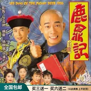 陳小春dvd - Top 50件陳小春dvd - 2024年2月更新- Taobao