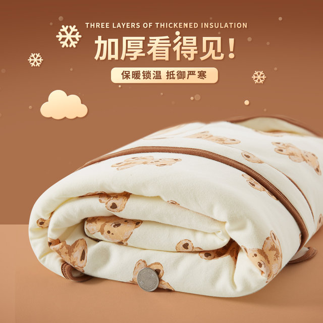 Newborn gift box, baby clothes, winter cotton-padded clothes, new-born baby full-moon meeting gift