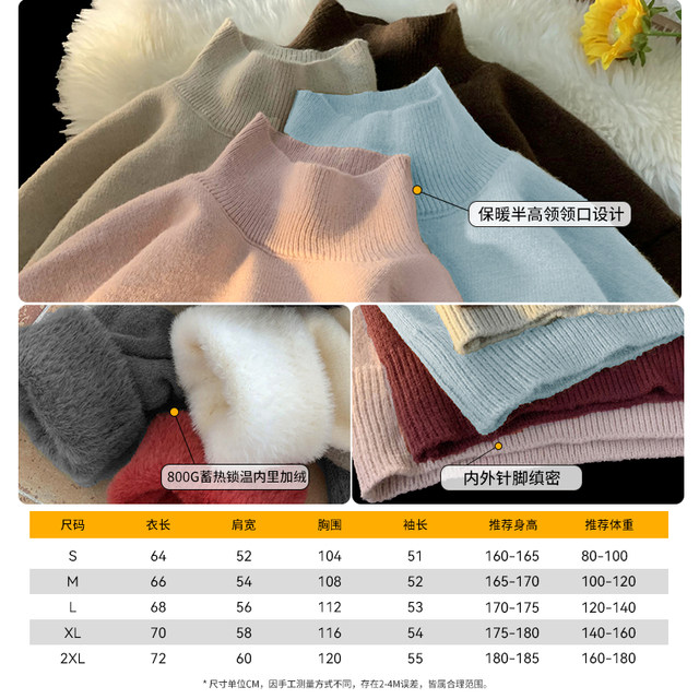 Round neck sweater men's winter oversize lazy style pullover jacket plus velvet thickened warm knitted sweater