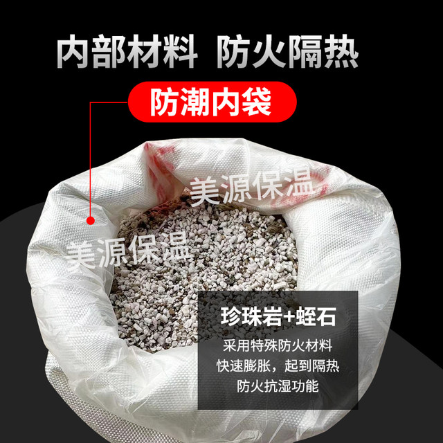 National standard fire resistance package fireproof package 720 type 400 type 250 fire protection certification cable tray expansion seal fireproof pillow