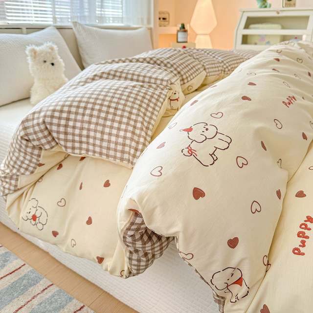 100% pure cotton quilt cover Class A mother and baby grade 60 count cotton twill quilt cover can be customized with small fresh floral single or double