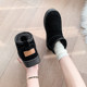 Zhou Dongyu's same style mini fur integrated snow boots for women in winter anti-slip plus velvet thickened short cotton boots bread shoes