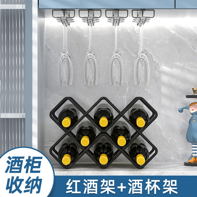 Red wine rack ornaments light luxury high-end red wine bottle rack ...