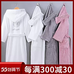浴袍纯棉毛巾料 新人首单立减十元 22年4月 淘宝海外