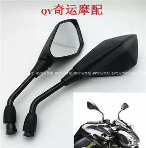 川崎Z300 Z400 Z650 Z900 ER6N 出口品质后视镜反光镜倒车镜 