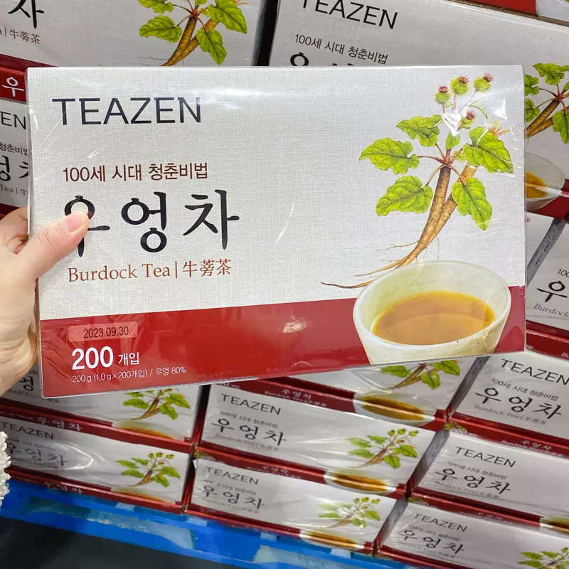 苏州costco开市客代购韩国进口teazen 牛蒡茶1g 0包草本