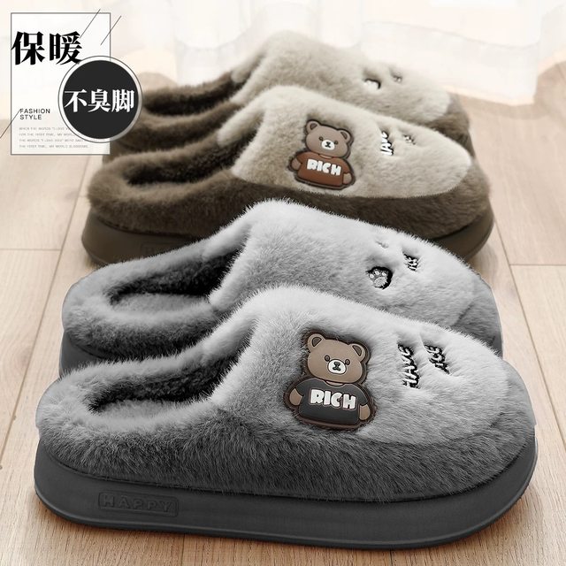 Men's Cotton Slippers Men's Autumn and Winter Indoor Home 2025 New Thick-Soled Warm Plus Velvet Large Size Wool Slippers for Women