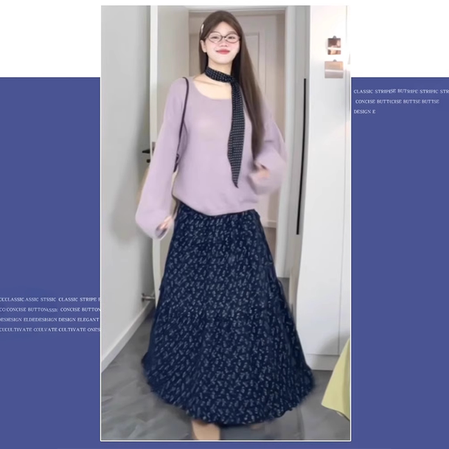 Retro forest women's small floral skirt for women Spring and Autumn 2025 medium-length cake skirt high waist slim A-line umbrella skirt