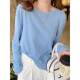Green mask long-sleeved T-shirt for women in spring and summer new loose base shirt slimming sunscreen blouse round neck ice silk top