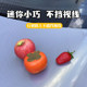 
Cute creative Apple car tail pendant car simulation fruit car interior accessories ornaments electric car roof decoration