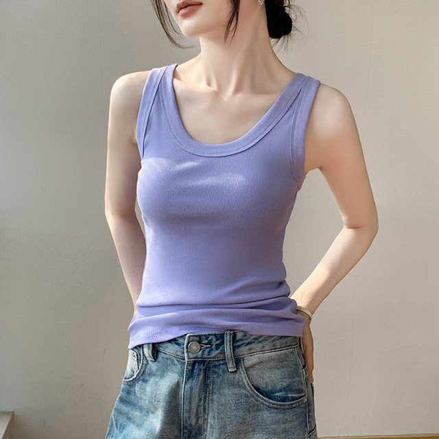 Gebe Shang U-neck suspender vest for women 2025 summer new solid color beautiful back slim fit shirt