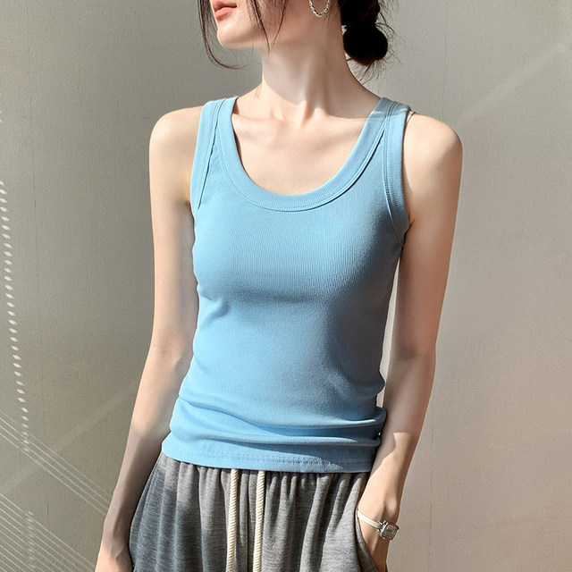 Gebe Shang U-neck suspender vest for women 2025 summer new solid color beautiful back slim fit shirt