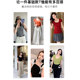 Pure cotton u-neck short-sleeved T-shirt for women 2025 summer new style clavicle exposed large neckline waist-hugging slimming fruit green top