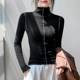 Gebei Shang Europe and the United States retro non -lock edge half -high -necked long -sleeved grinding hair, the female top of the female top, stitching design feel bottoming shirt