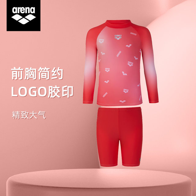 arena children and teenagers long-sleeved split sun protection quick-dry swimsuit women's medium-sized children's beach beach and seaside swimsuit