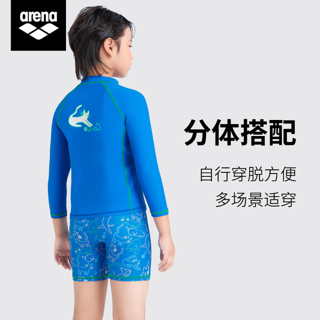 arena Arena children's swimsuit boys and girls short-sleeved split knee sun protection professional training for teenagers swimsuit