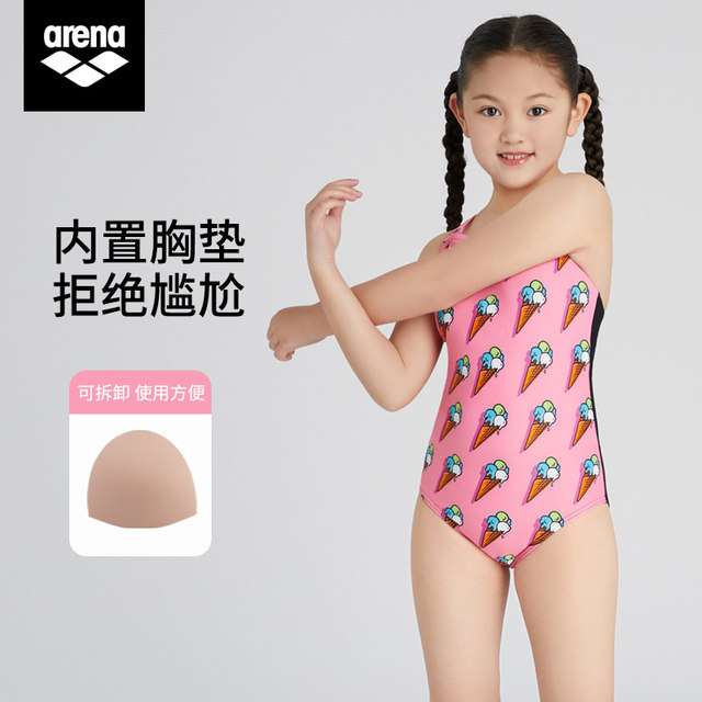 Arena children's swimsuit for girls, middle and large children, cute and comfortable triangle one-piece professional training anti-chlorine swimsuit