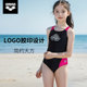 Arena children's swimsuit girls one-piece sleeveless triangle medium and large children's professional sports training swimsuit equipment
