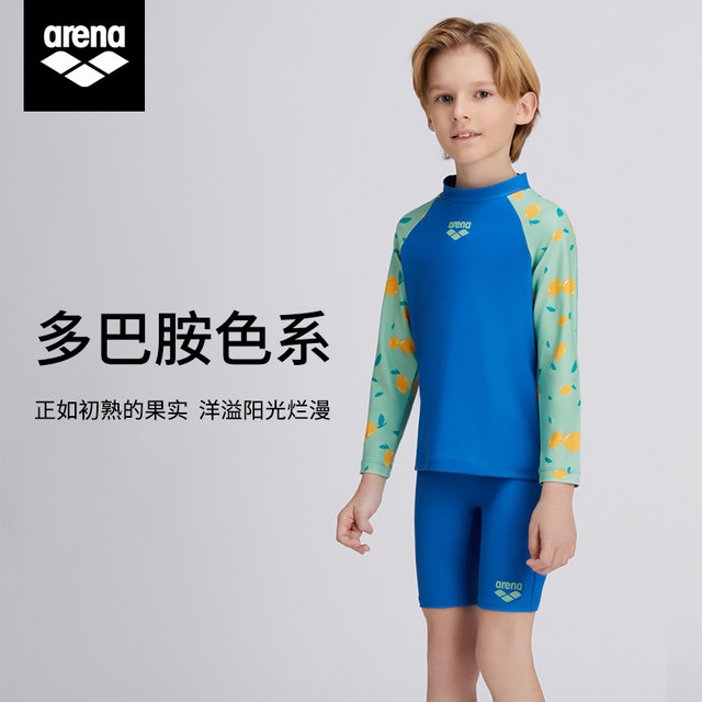 ARENA Children's Swing upwear long -sleeved sunscreen high bombs comfortable men, girls, adolescent professional training swimsuit