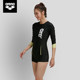 Arena swimsuit women's long-sleeved sun protection flat angle conservative one-piece slightly fat meat covering high-end hot spring swimming suit equipment