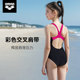 Arena children's swimsuit girls one-piece sleeveless triangle medium and large children's professional sports training swimsuit equipment