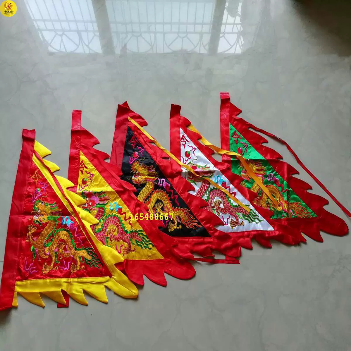 三角令旗龙旗双面绣五营旗小五色旗导游旗