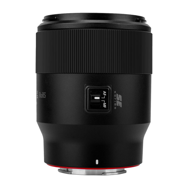 Meike 85mm F1.8 second generation full-frame automatic lens large aperture portrait fixed focus suitable for Sony and Nikon