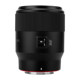 Meike 85mm F1.8 second generation full-frame automatic lens large aperture portrait fixed focus suitable for Sony and Nikon