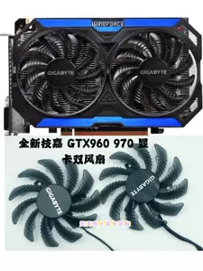 技嘉gtx960 - Top 50件技嘉gtx960 - 2023年11月更新- Taobao