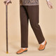 Mom pants with velvet loose straight-leg grandma pants for autumn and winter middle-aged and elderly women's pants old ladies wear woolen trousers outside
