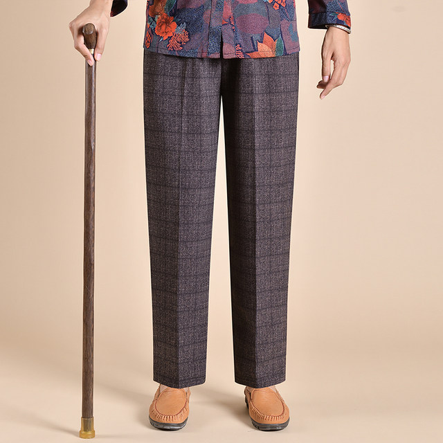 
Mom pants autumn and winter style plus velvet thickened trousers middle-aged and elderly women's pants large size high waist grandma straight-legged old lady
