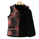 Grandma's new vest middle-aged and elderly women in autumn and winter thin velvet wearing mother horse clip old lady vest old man clothes
