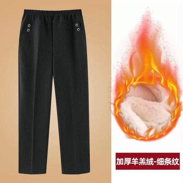 Women's winter new fleece pants, thickened straight leg, loose, large size, mom casual pants, warm cotton pants