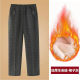 Women's winter new fleece pants, thickened straight leg, loose, large size, mom casual pants, warm cotton pants