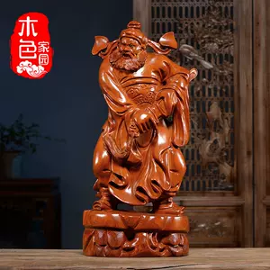 钟馗雕像- Top 43件钟馗雕像- 2023年4月更新- Taobao