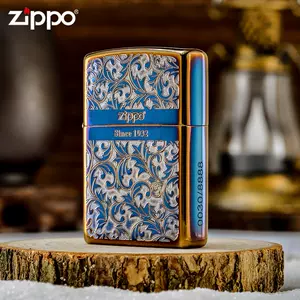 zippo打火机带- Top 100件zippo打火机带- 2023年10月更新- Taobao