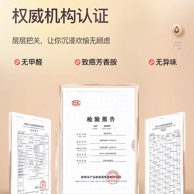 Electric car windshield cloak full-cover cloak with larger and thickened leashes warmer motorcycle windshield hood