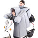 Electric motorcycle windshield quilt, children's parent-child winter plus velvet and thickened cold-proof tram battery bicycle windproof cover