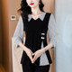 2025 summer new fake two-piece large size mid-length high-end slim top for women