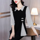2025 summer new fake two-piece large size mid-length high-end slim top for women