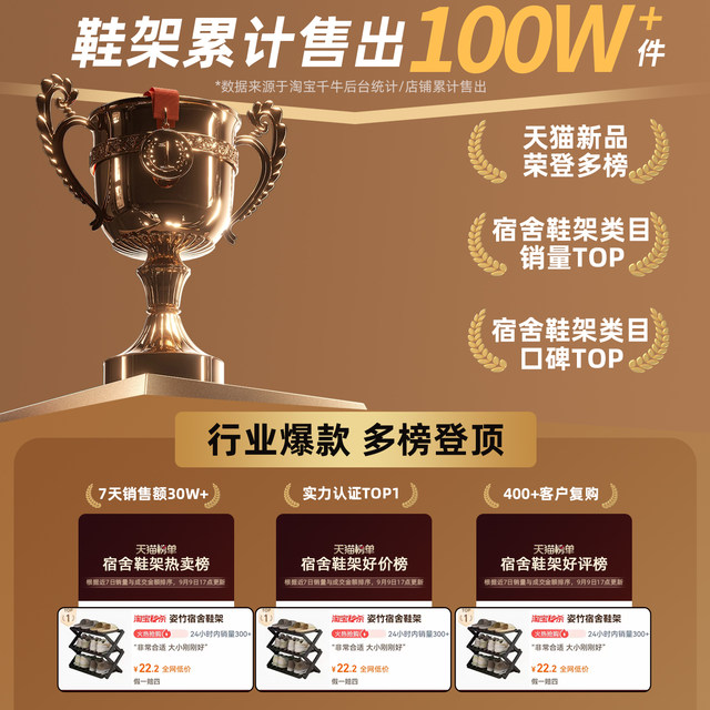 Door shoe rack under the table, multi-story rental house for college students, no installation shoe cabinet storage artifact saves space