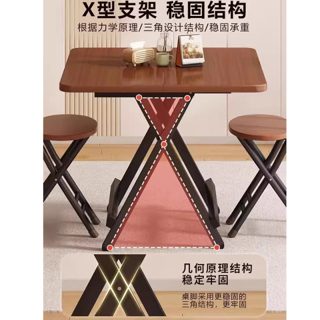 Foldable dining table portable night market stall square table home small apartment rental room dining table dormitory homework