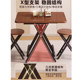 Foldable dining table portable night market stall square table home small apartment rental room dining table dormitory homework