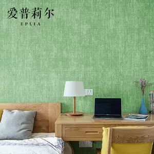 抹茶壁纸 新人首单立减十元 22年3月 淘宝海外