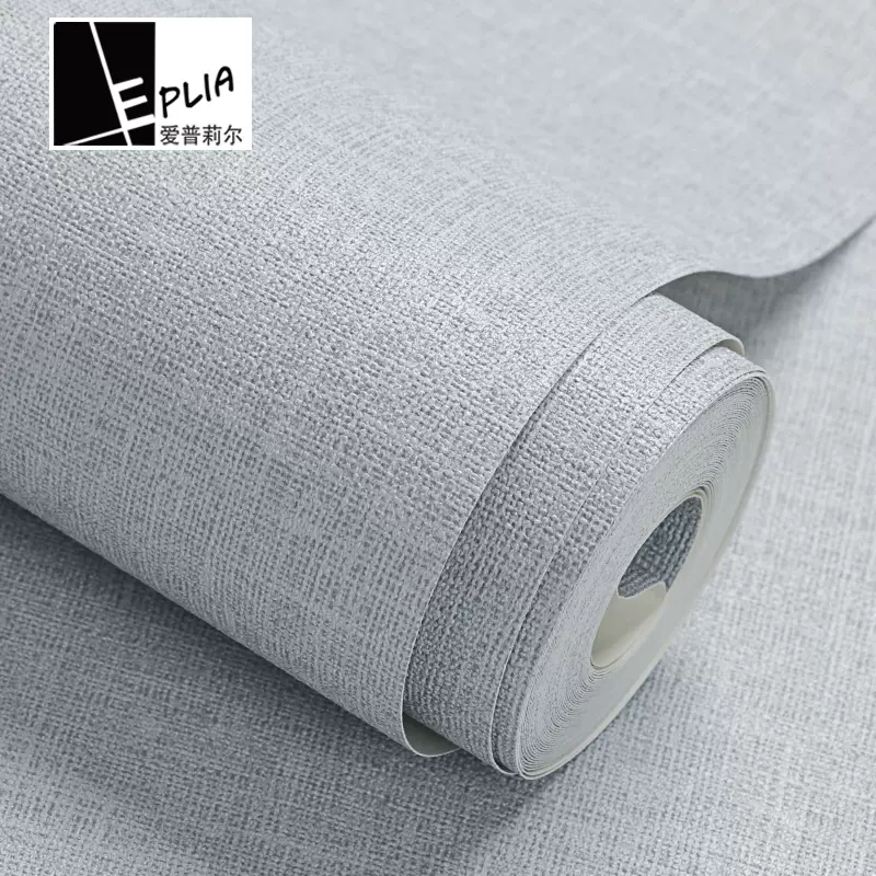 北欧纯色素色布纹日式亚麻墙纸灰色卧室客厅背景墙家用