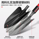 Gardening tools, shovel, flower planting, vegetables and sea-driven set, three-piece set, flower shovel, household flower cultivation, digging soil, small shovel