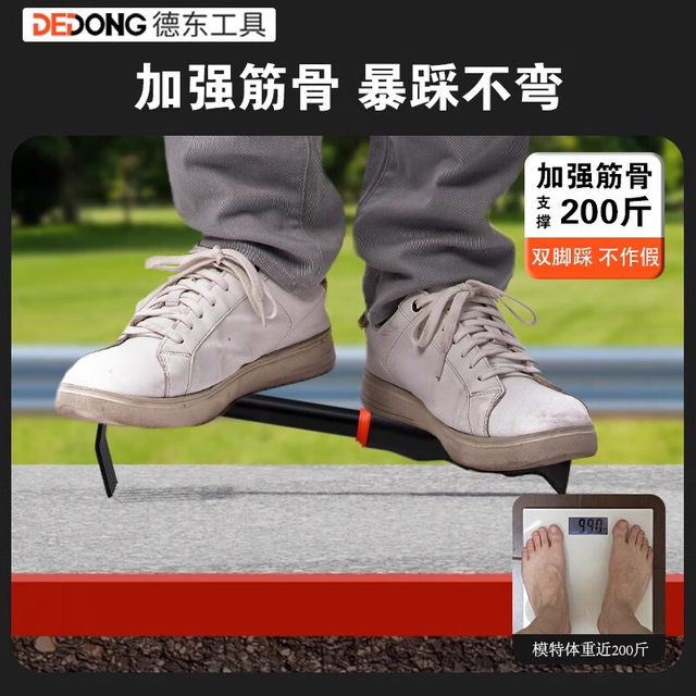 Flower gardening tools small shovel household flower shovel special flower cultivation digging soil vegetable planting set sea artifact rake shovel