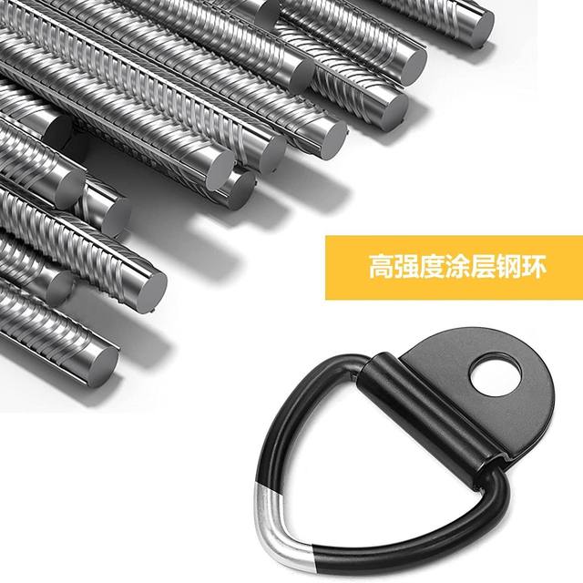 Truck container pull ring floor hook truck modified fixed pickup cargo rope D -shaped fixed hanging buckle ring
