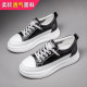 Shoes for Women Sports Genuine Leather White Shoes Women's 2025 New Hot Style Velvet Genuine Leather Thick Sole Inner Height Casual Sneakers