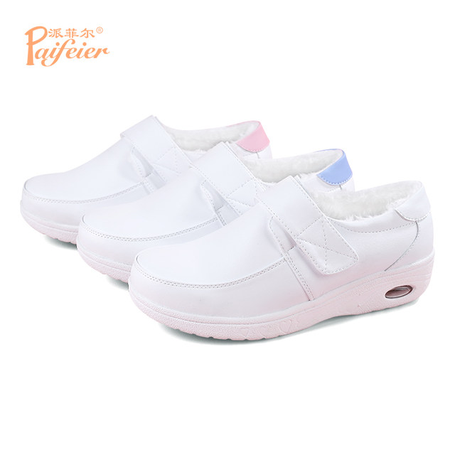 Pafill air-cushion nurse shoes for women with soft soles, breathable and non-tiring, winter plus velvet, anti-odor, anti-slip, warm cotton shoes for autumn and winter